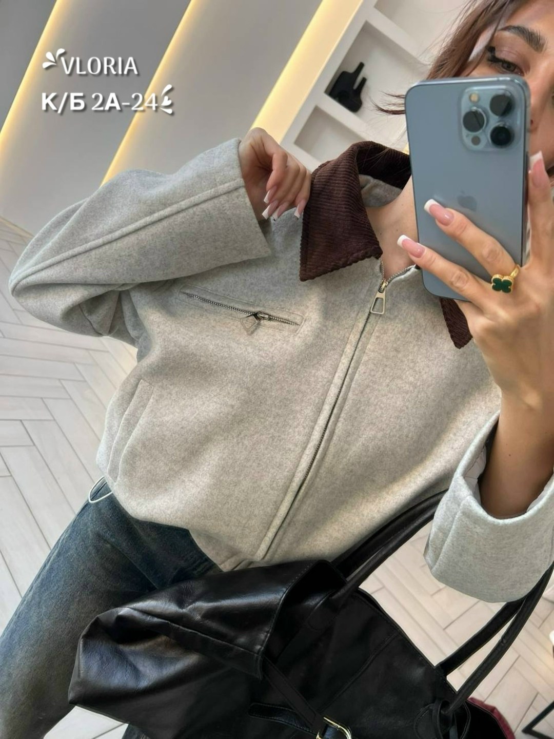 куртка стильная,куртка бомбер,женская куртка,женская куртка бомбер,куртка