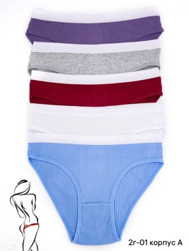 Нижнее белье