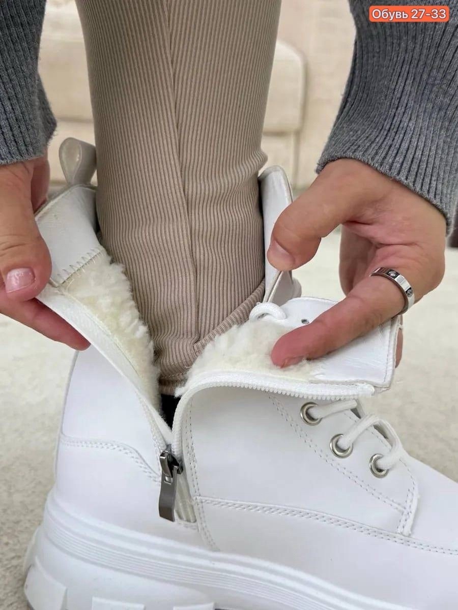 ,ботинки женские подио белые,женские ботинки,женская зимняя ,белые ботинки