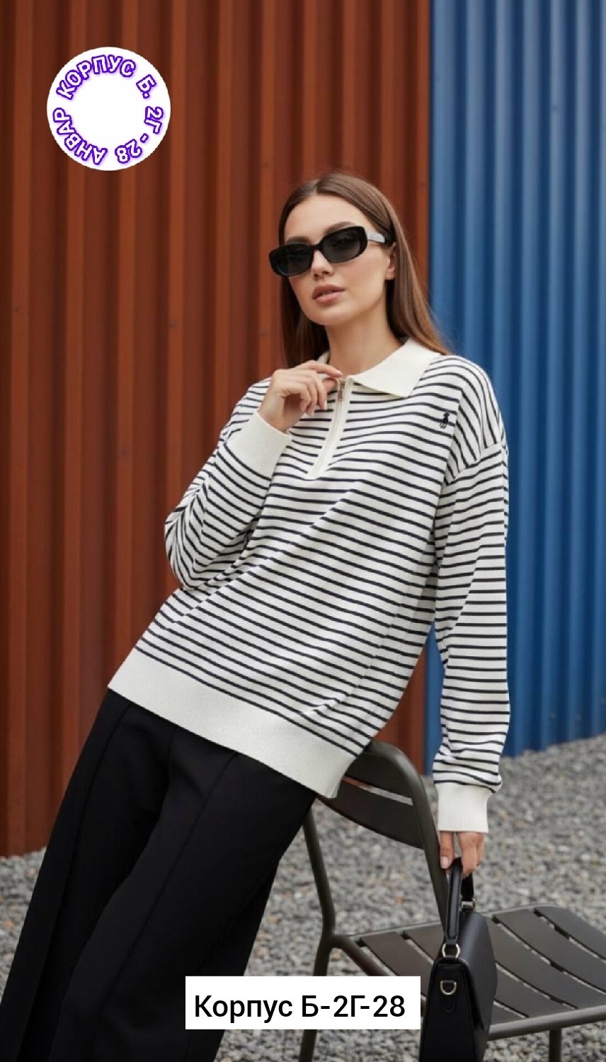 свитшот женская,джемпер поло женский,джемпер в полоску,свитшот поло женский в полоску,пуловер женский
