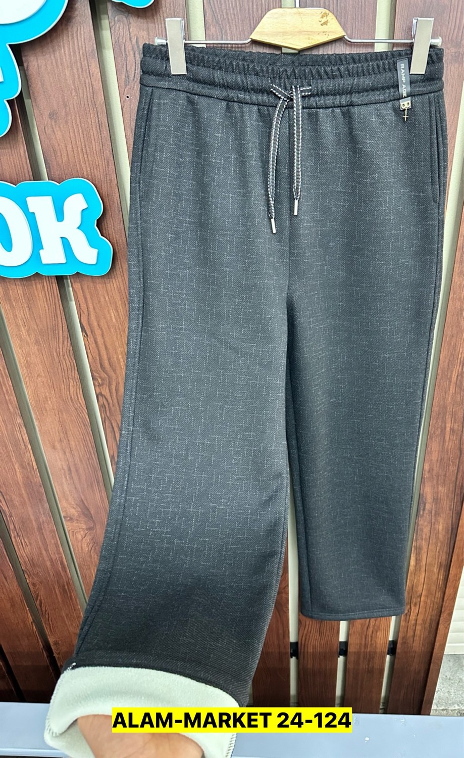 спортивные брюки,штаны с начесом,брюки штаны,брюки трикотажные,брюки школьные