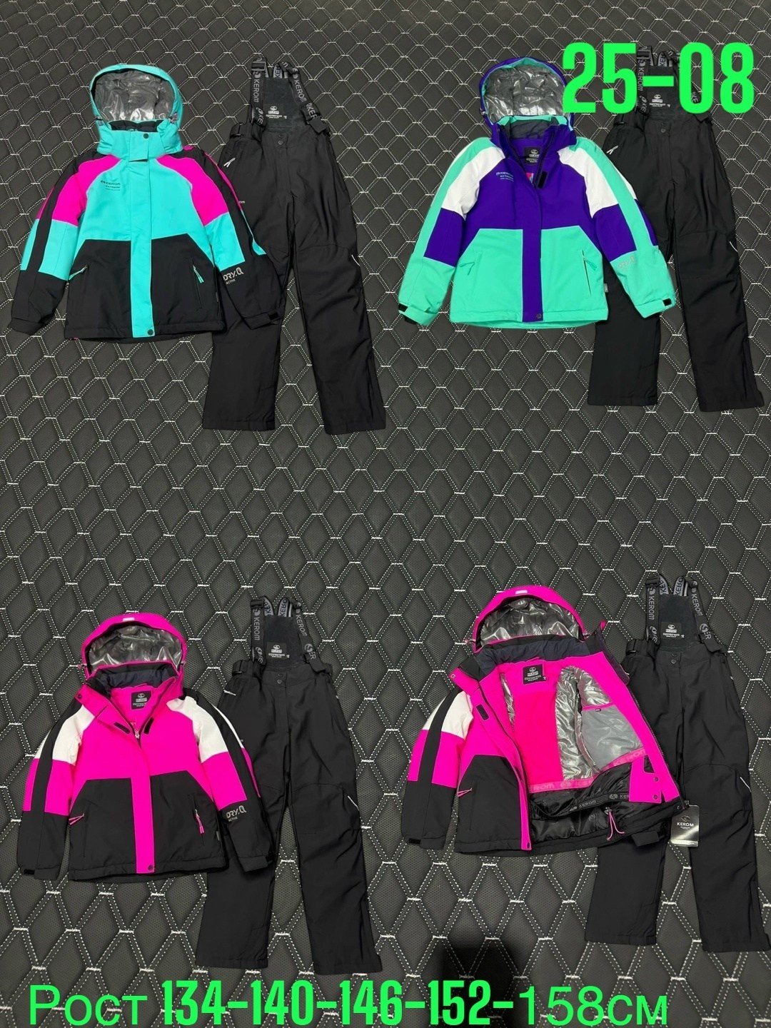горнолыжный костюм для девочек,зимний костюм для девочек,горнолыжный костюм детский,kerom горнолыжный костюм детский,горнолыжный костюм