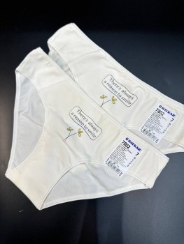 Нижнее белье