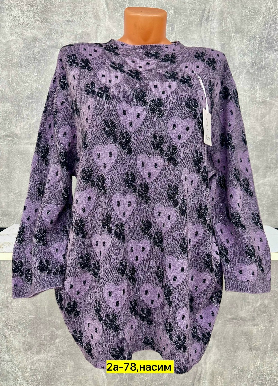 туника нарядная,кофта женская,кофта туника,блузка женская,женская туника