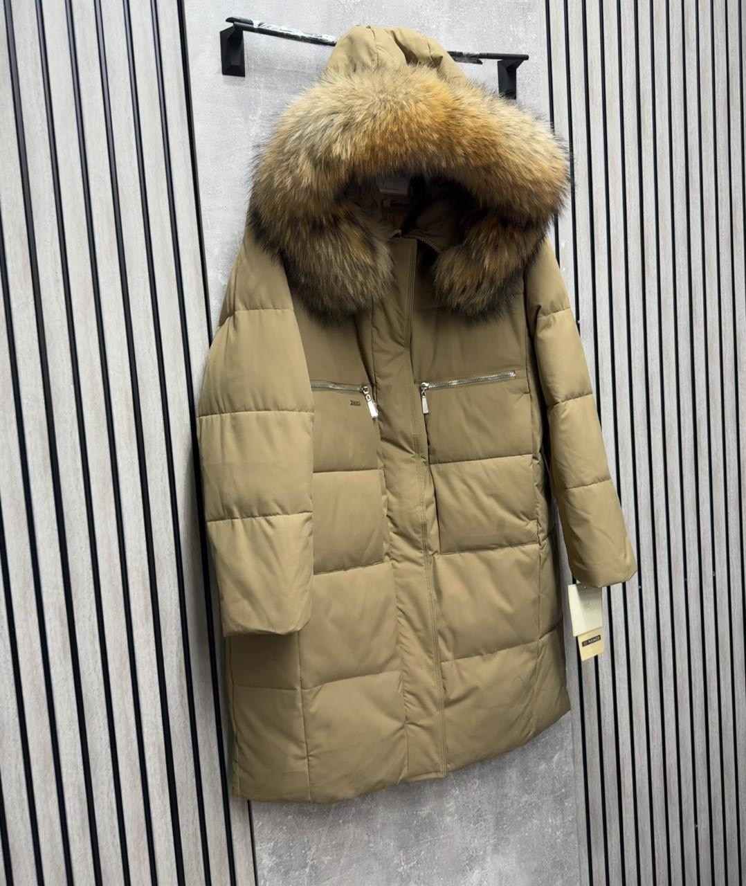 пуховик женский,куртка пуховик зима мех натуральный,пуховик бежевый,пуховик зимний женский,короткий пуховик