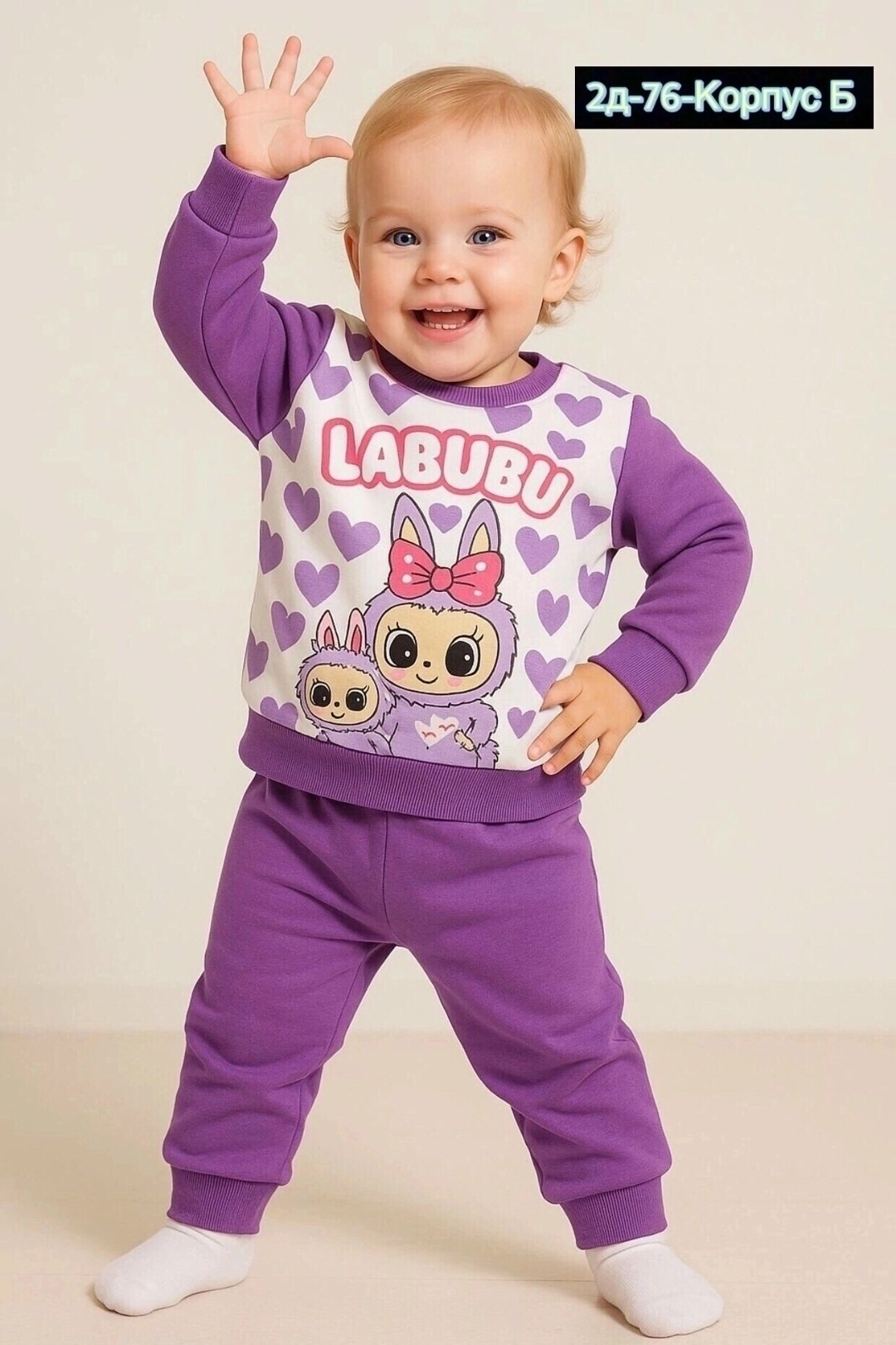 костюмы для малыша,одежда для малыша,костюм для малыша девочки,детские костюмы,для детской одежды