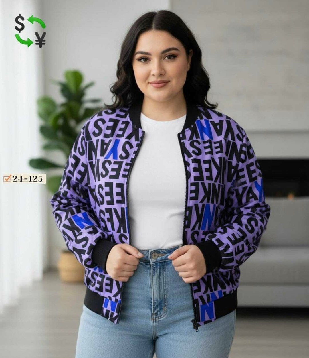 куртка бомбер женская,куртка женская демисезонная,демисезонная куртка,куртка бомбер,стильная куртка