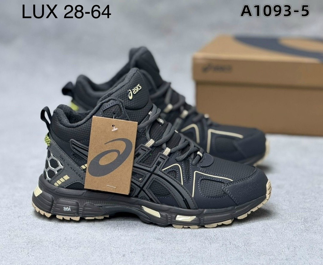 зимние кроссовки asics gel kahana 8 hi,кроссовки зимние asics,мужские зимние кроссовки asics,кроссовки мужские asics gel kahana 8,кроссовки мужские зимние asics gel kahana