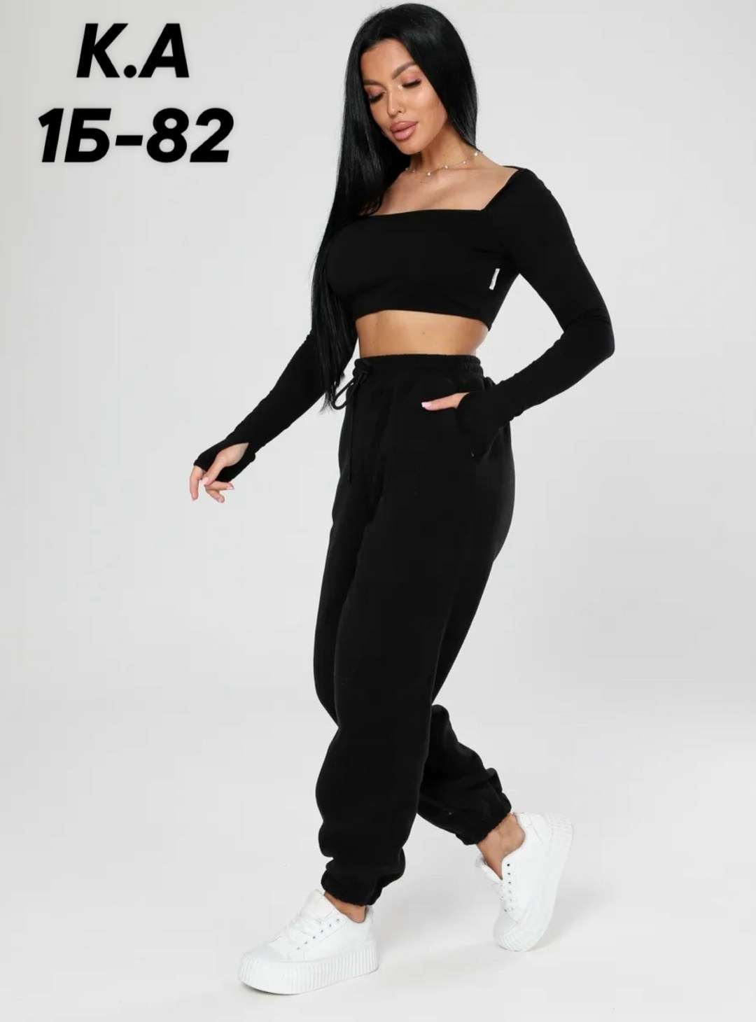 спортивные штаны,штаны на флисе,спортивные брюки,брюки для мальчика,мужские штаны