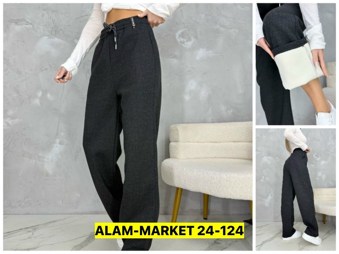 спортивные брюки,штаны с начесом,брюки штаны,брюки трикотажные,брюки школьные