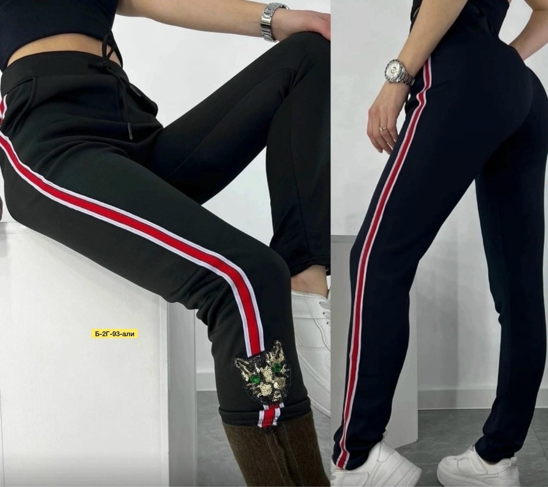 cпортивные штаны женские,штаны спортивные,штаны женские,брюки лосины,женские леггинсы