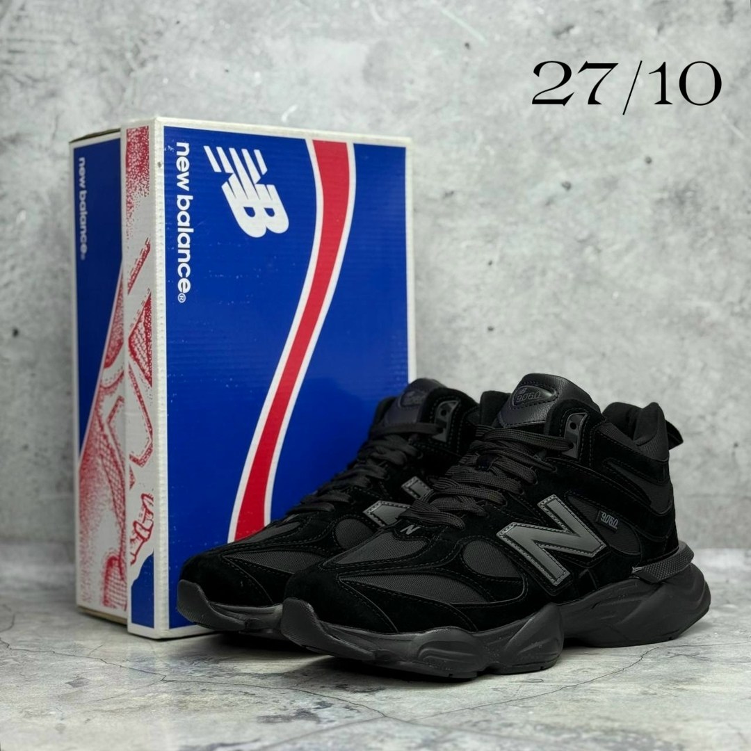 зимние кроссовки new balance 9060 high цвет серый,зимние кроссовки new balance 9060 high,кроссовки new balance 9060 зимние,мужские зимние кроссовки new balance,зимние кроссовки new balance 9060 high ц