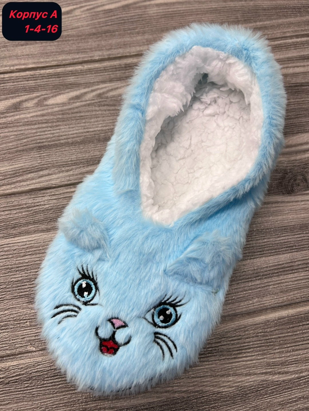 тапочки домашние,тапочки женские для дома,тапочки женские,тапки женские,тапки домашние