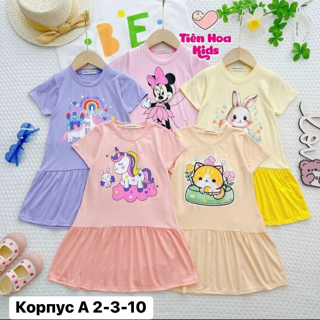 платье для девочек,платье детская,платье для девочки детское,детское трикотажное платье для девочки,платье для девочки трикотажное