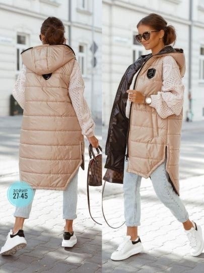 жилетка удлиненная,теплый жилет,жилетка с капюшоном,жилетка женская,жилетка