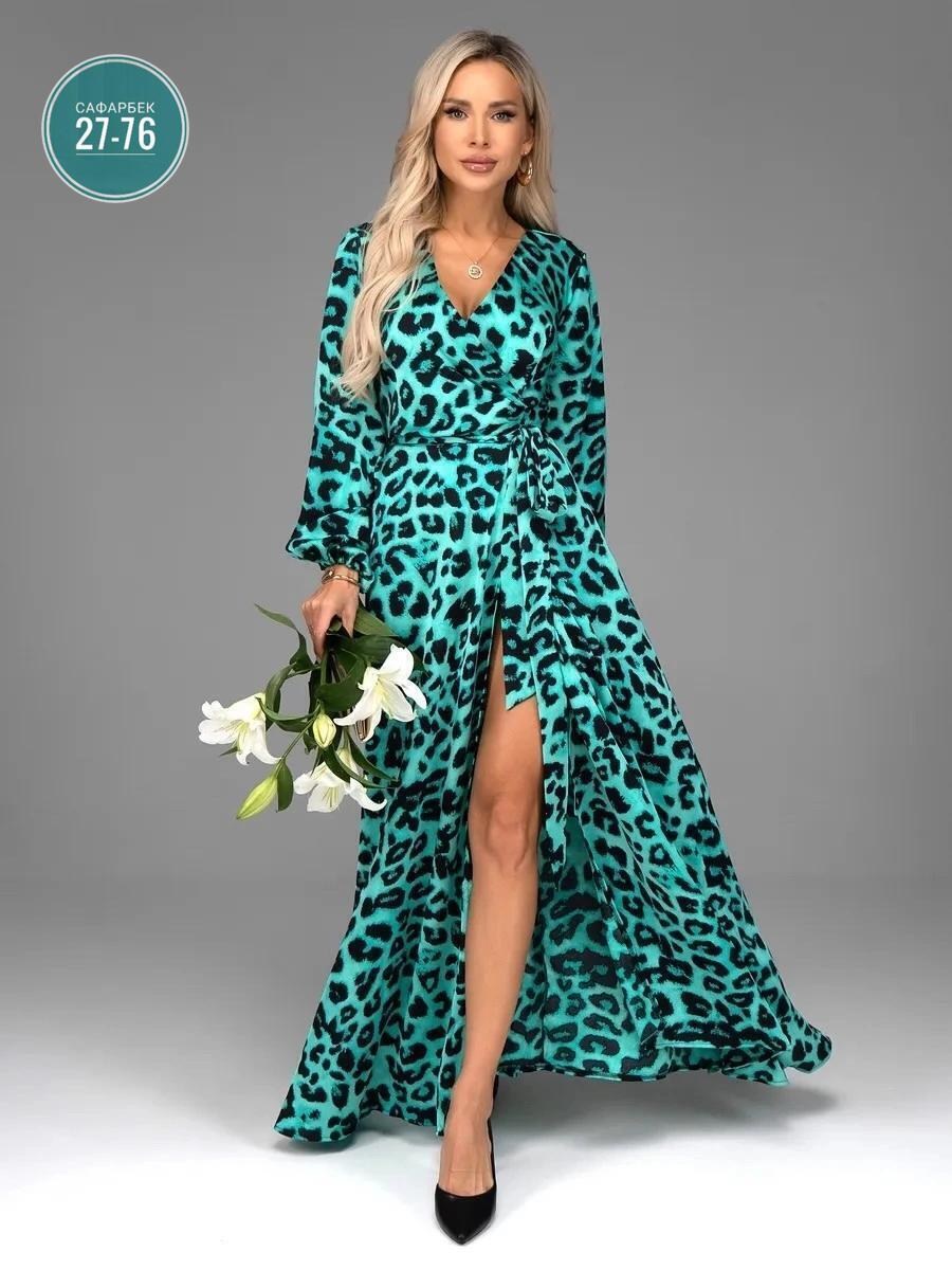 женское длинное платье с леопардовым принтом,леопардовое платье длинное,платье с леопардовым принтом,платья макси леопард,платье леопардовое