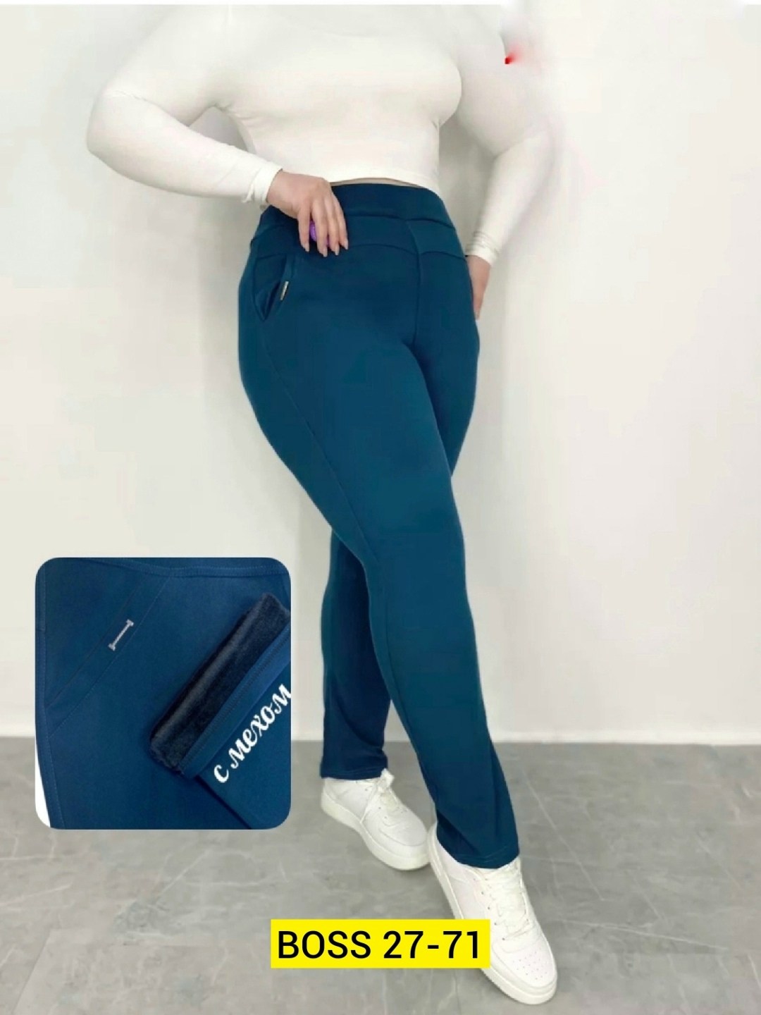 джеггинсы брюки,легинсы женские,брюки лосины,леггинсы утеплённые,женские леггинсы