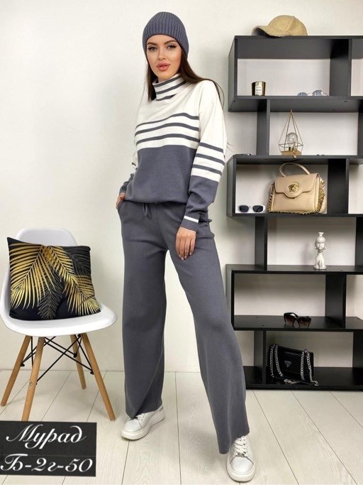 женские костюмы,трикотажный костюм,костюм двойка трикотаж,костюмы двойки,трикотажный костюм из кашемира