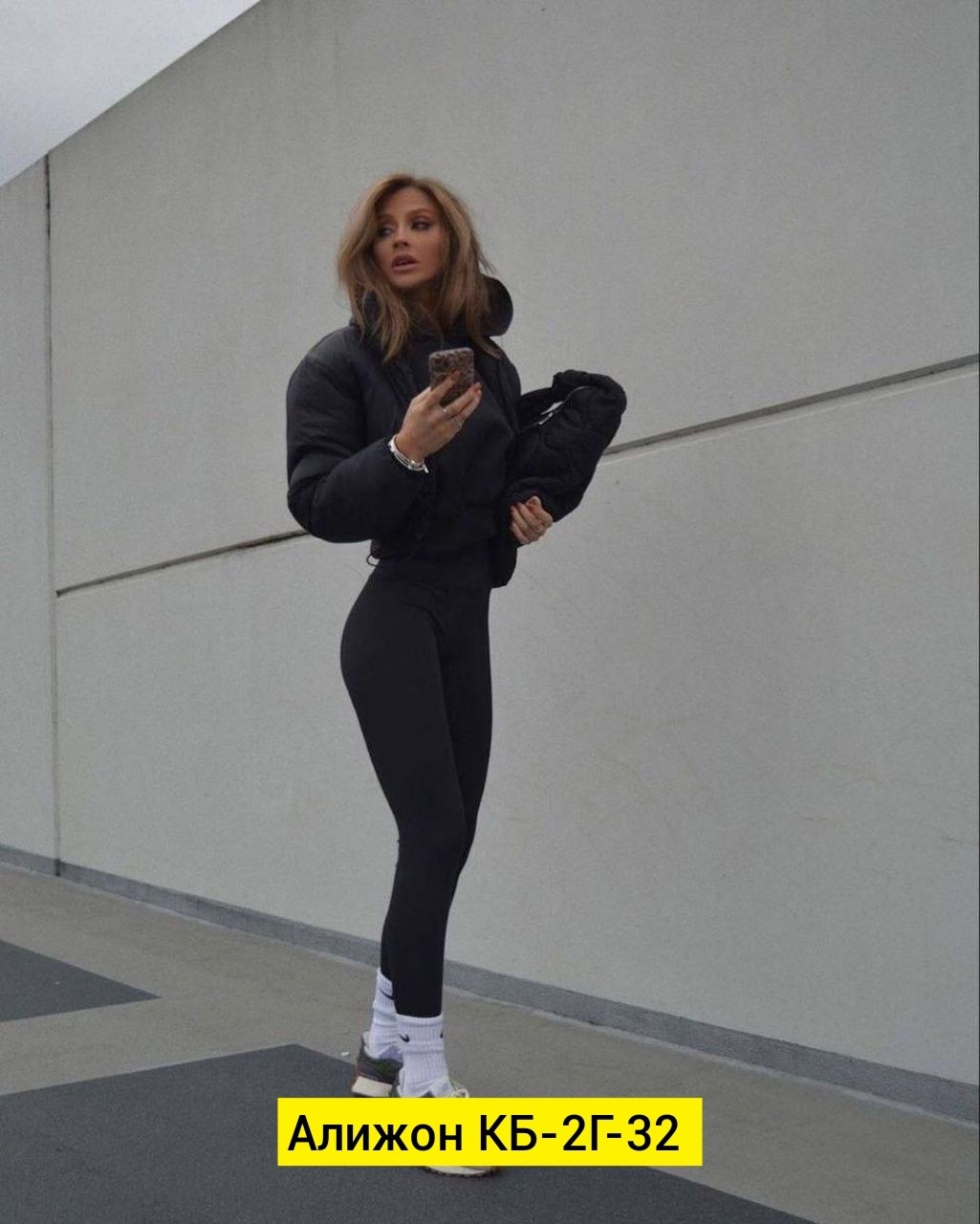 куртка короткая,зимний стиль одежды,куртка оверсайз,женская куртка,куртка