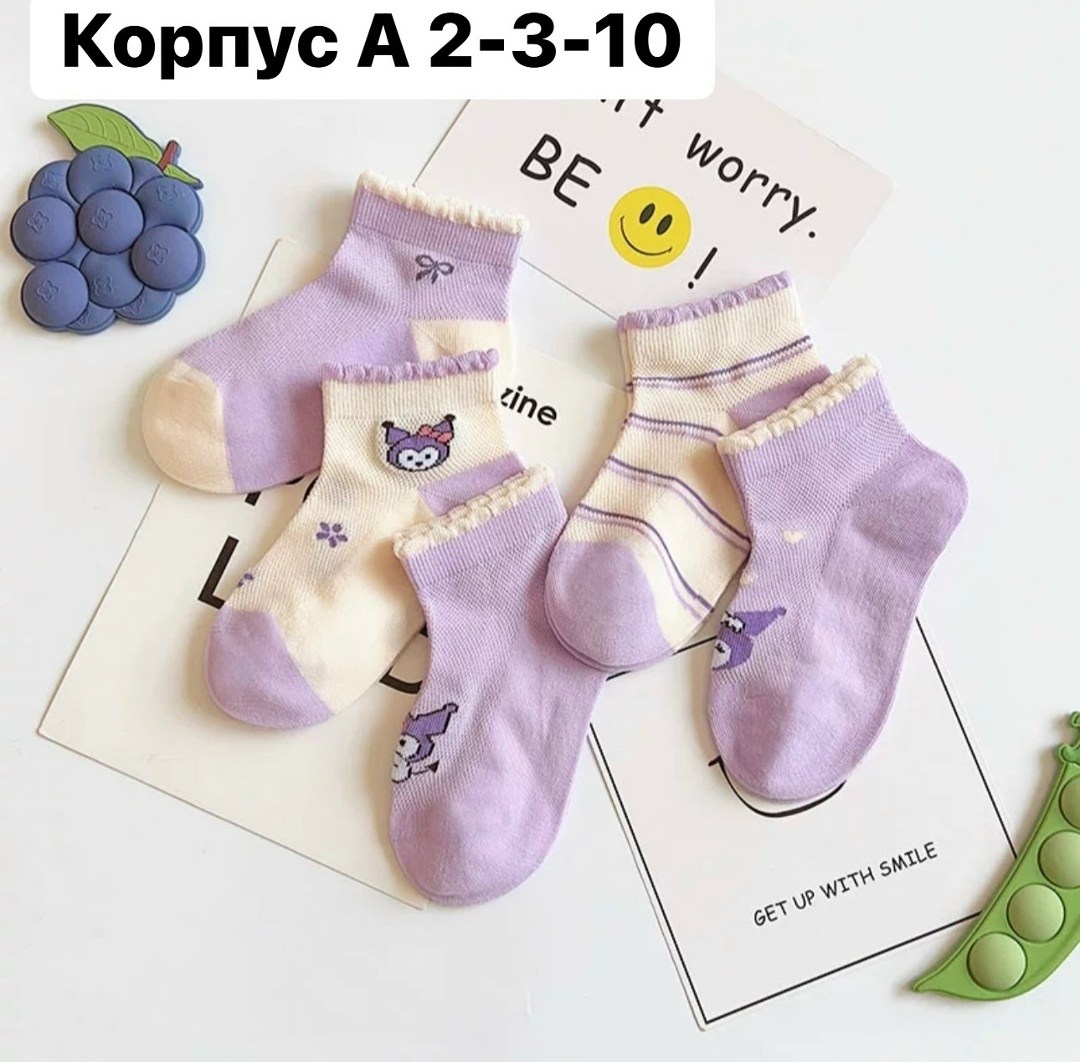 детские носки хлопковые,носки для девочек,детские носки,носки для малышей,детские носочки