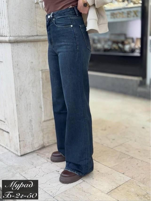 джинсы женские,джинсы,джинсы клеш с высокой посадкой,джинсы клеш,джинсы клеш широкие