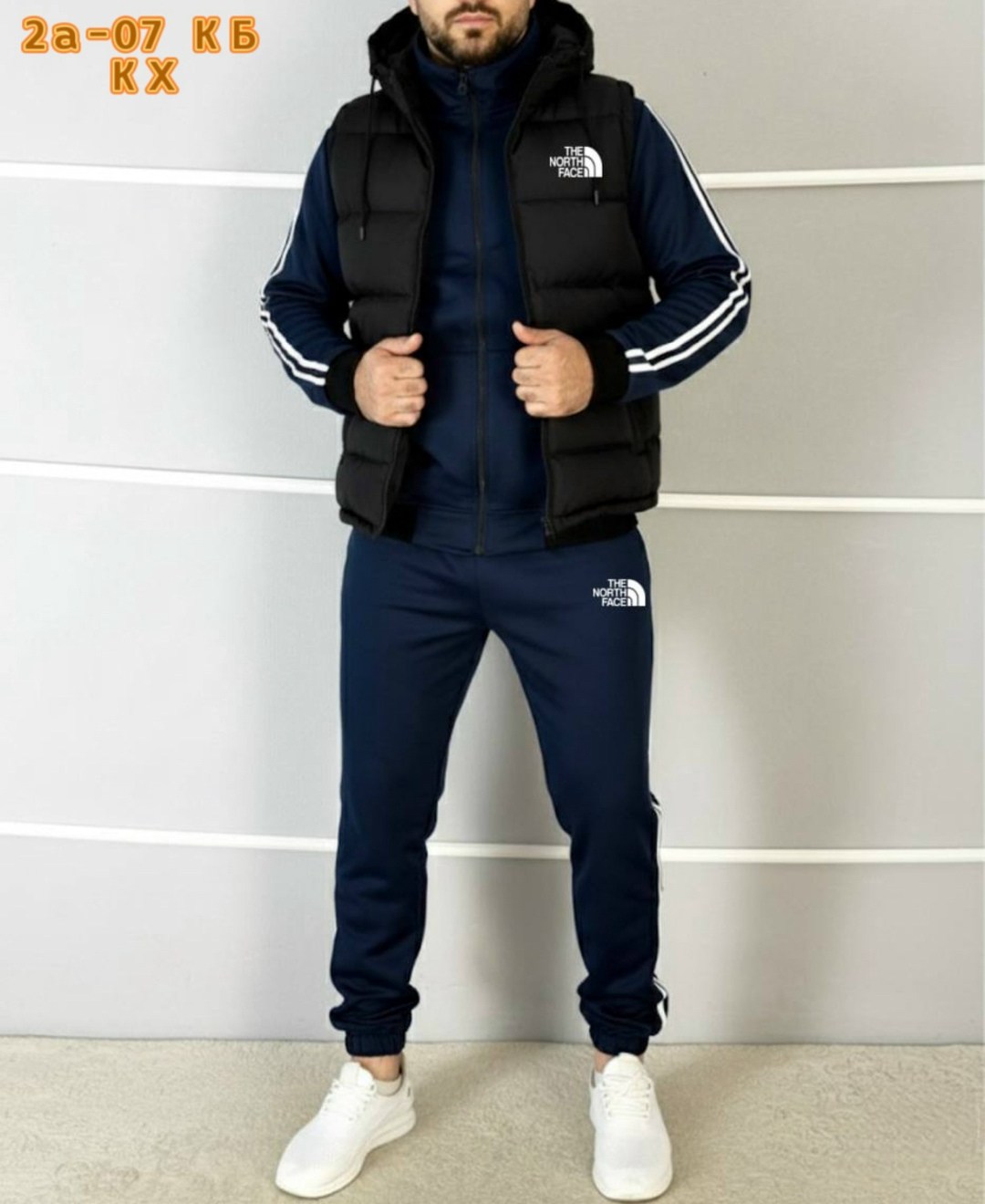 спортивный костюм adidas,мужской спортивный костюм adidas,спортивный костюм тройка adidas,костюм спортивный тройка с жилетом tom new-style,костюм мужской спортивный тройка с жилеткой