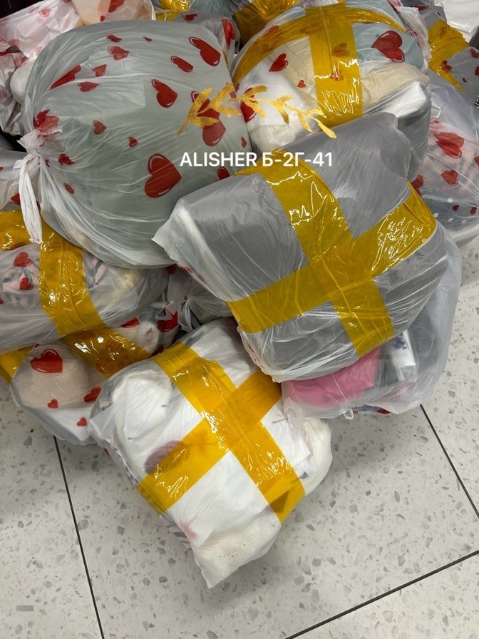 ликвидация остатков,ликвидация товара,распродажа складских остатков,ликвидация остатков склада,распродажа остатков