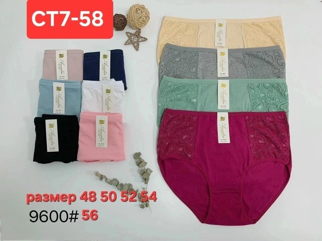 трусы женски,трусы женские,женские трусы хлопок,трусы женские 5 шт,трусы для женщин