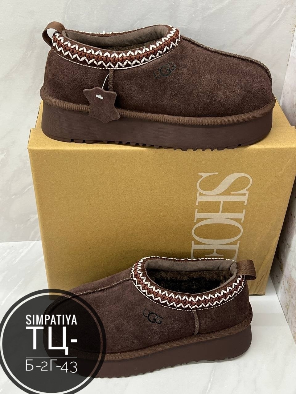 ,угги женские,угги зимние без пятки ugg 269105790,угги женские ugg,угги