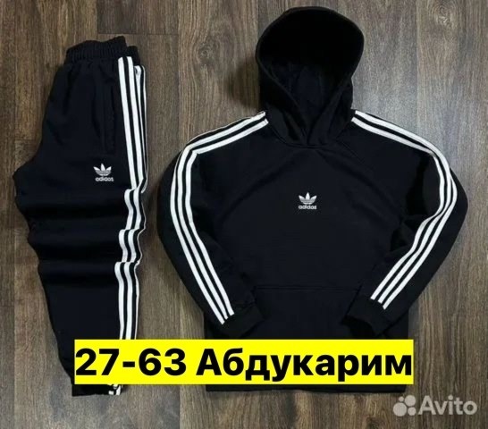 adidas спортивный костюм,адидас спортивный костюм,спортивный костюм adidas (originals),мужской спортивный костюм adidas,мужской спортивный костюм двойка adida