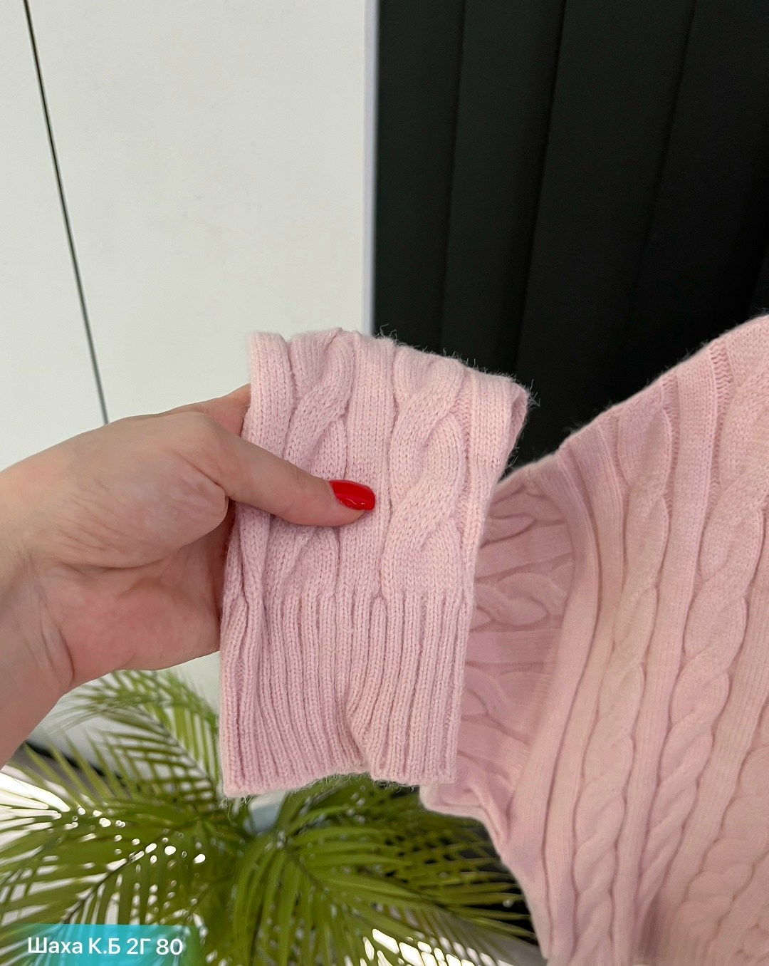 женская кофта,кофта свитер,женские свитера,модный свитер,свитер женский кофта