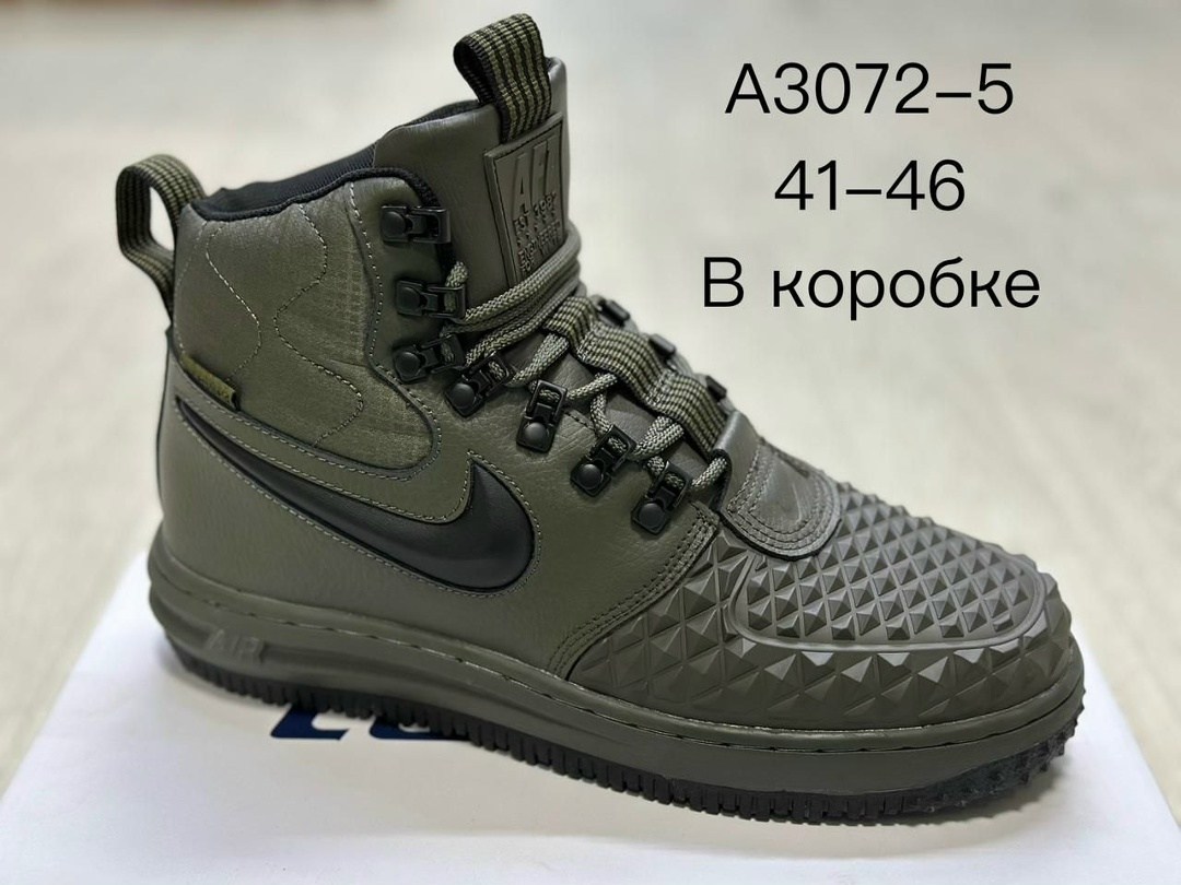 кроссовки nike lunar force 1 duckboot,кроссовки зимние nike lunar force 1 duckboot,кроссовки зимние nike lunar force,кроссовки nike lunar force 1,зимние кроссовки nike