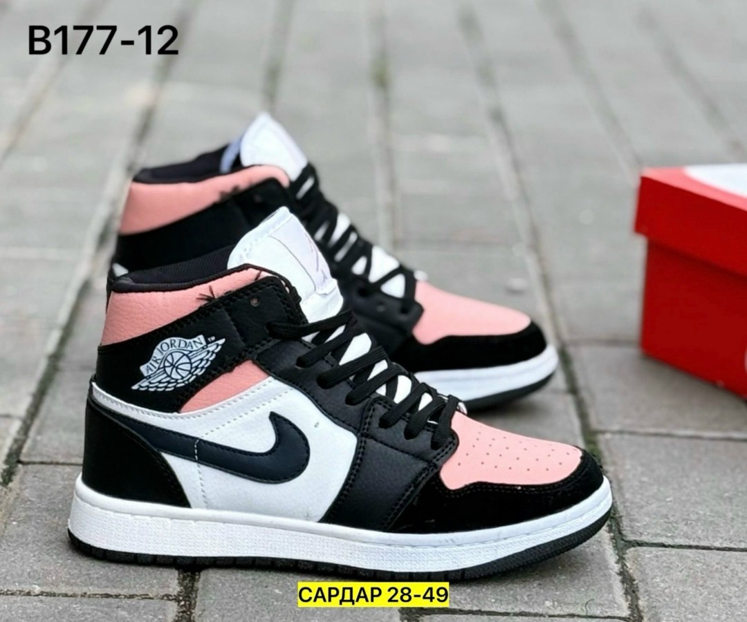 кроссовки женские nike air jordan 1,nike air jordan 1 mid,nike женские кроссовки,кроссовки nike air jordan 1,кроссовки nike air jordan 1 retro