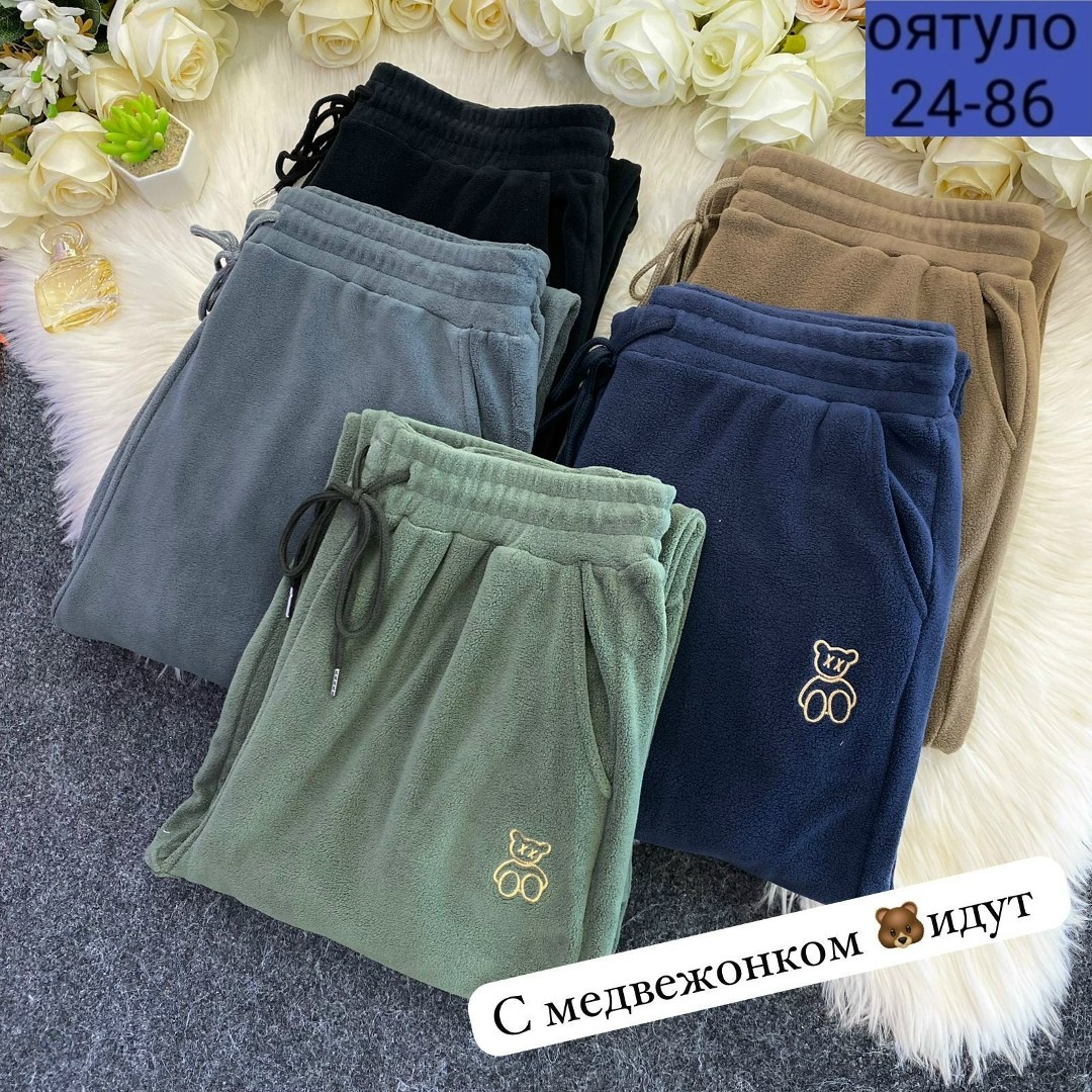 флисовые брюки,штаны на флисе,штаны с начесом,спортивные штаны вельвет,женские штаны