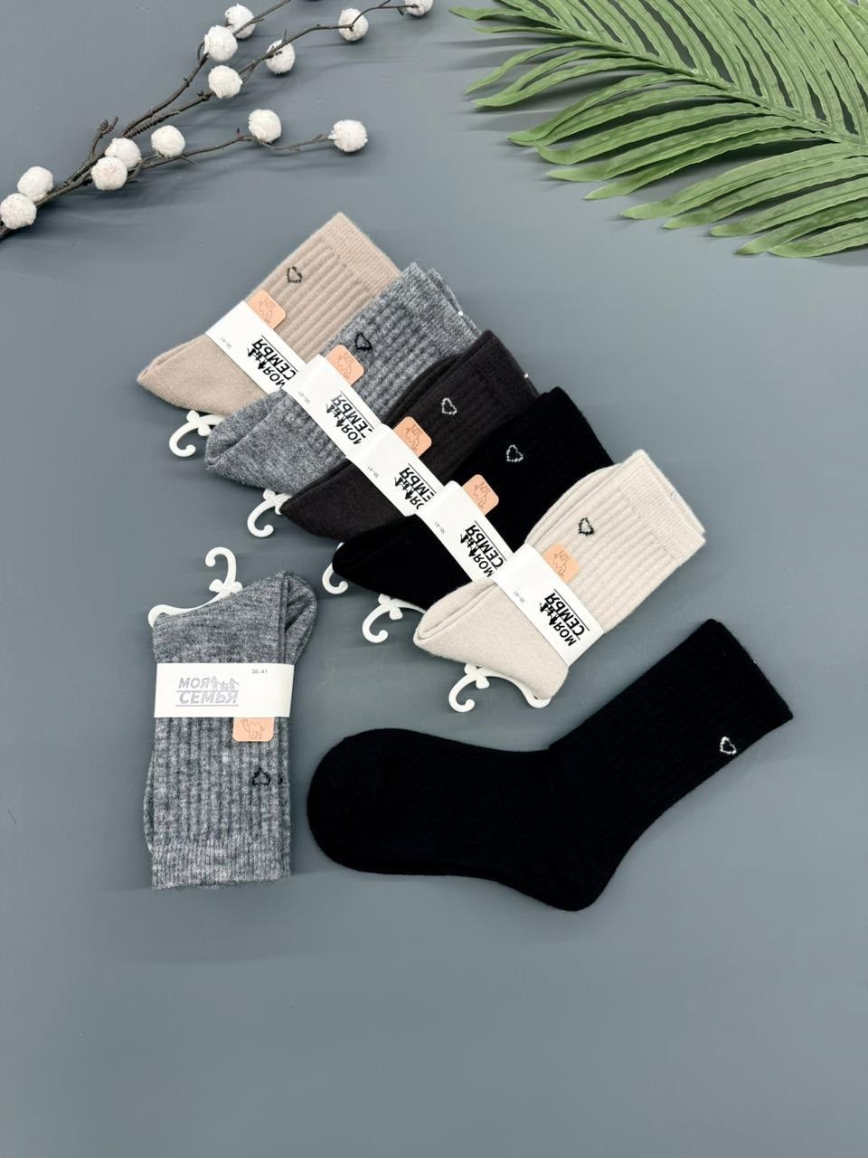 носки мужские,носки теплые из кашемира,носки теплые из кашемира набор 5 пар annur,носки мужские 10 пар,женские носки