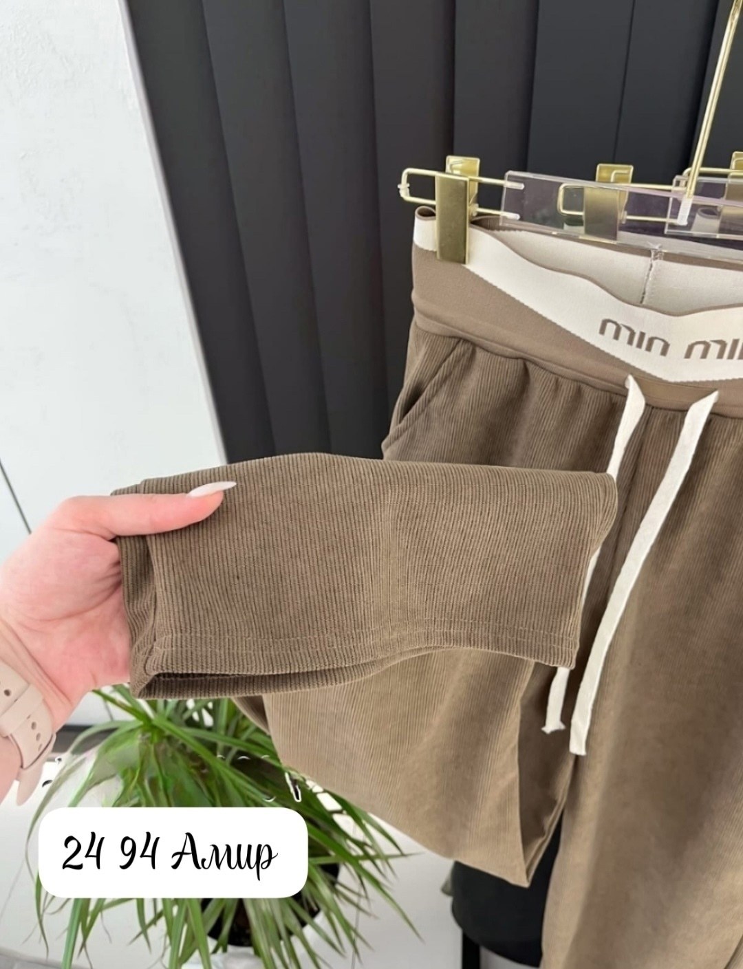 женские штаны,джинсы брюки,брюки женские,брюки штаны,штаны брюки женские