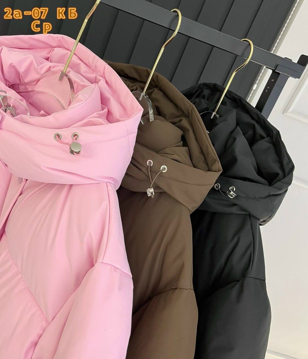 зимняя куртка женская,куртка женская,куртка модная,розовая куртка,женская розовая куртка