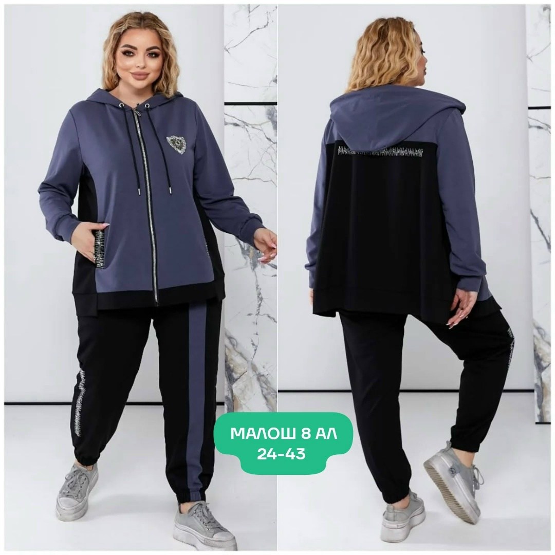 костюм двойка женская,женский спортивный костюм больших размеров,спортивный женский костюм,костюмы двойки,женские костюмы больших размеров