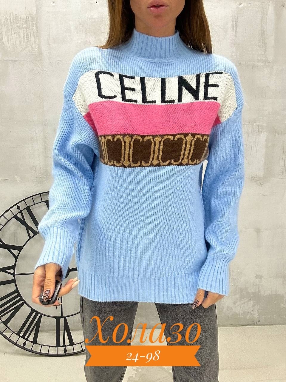 кофта женский,вязаная кофта женская,свитера женские,кофта женская свитшот,женские джемпера