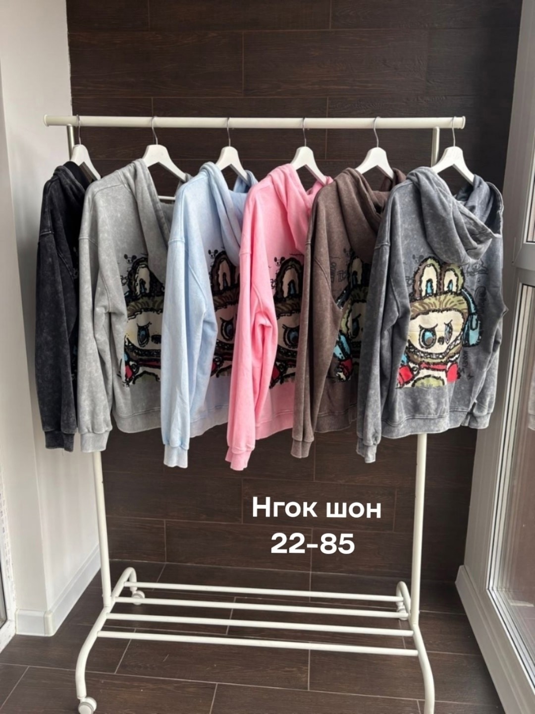 толстовка женская,толстовка,женская кофта,женская толстовка варёнка с капюшоном,толстовка с капюшоном