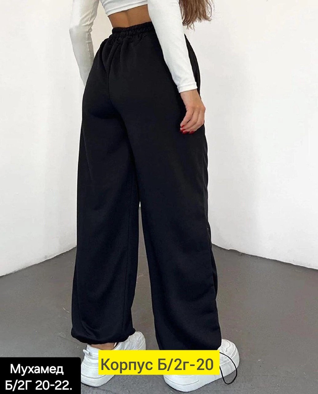 спортивные штаны на флисе,брюки спортивные,спортивные серые штаны,спортивные штаны,брюки модные