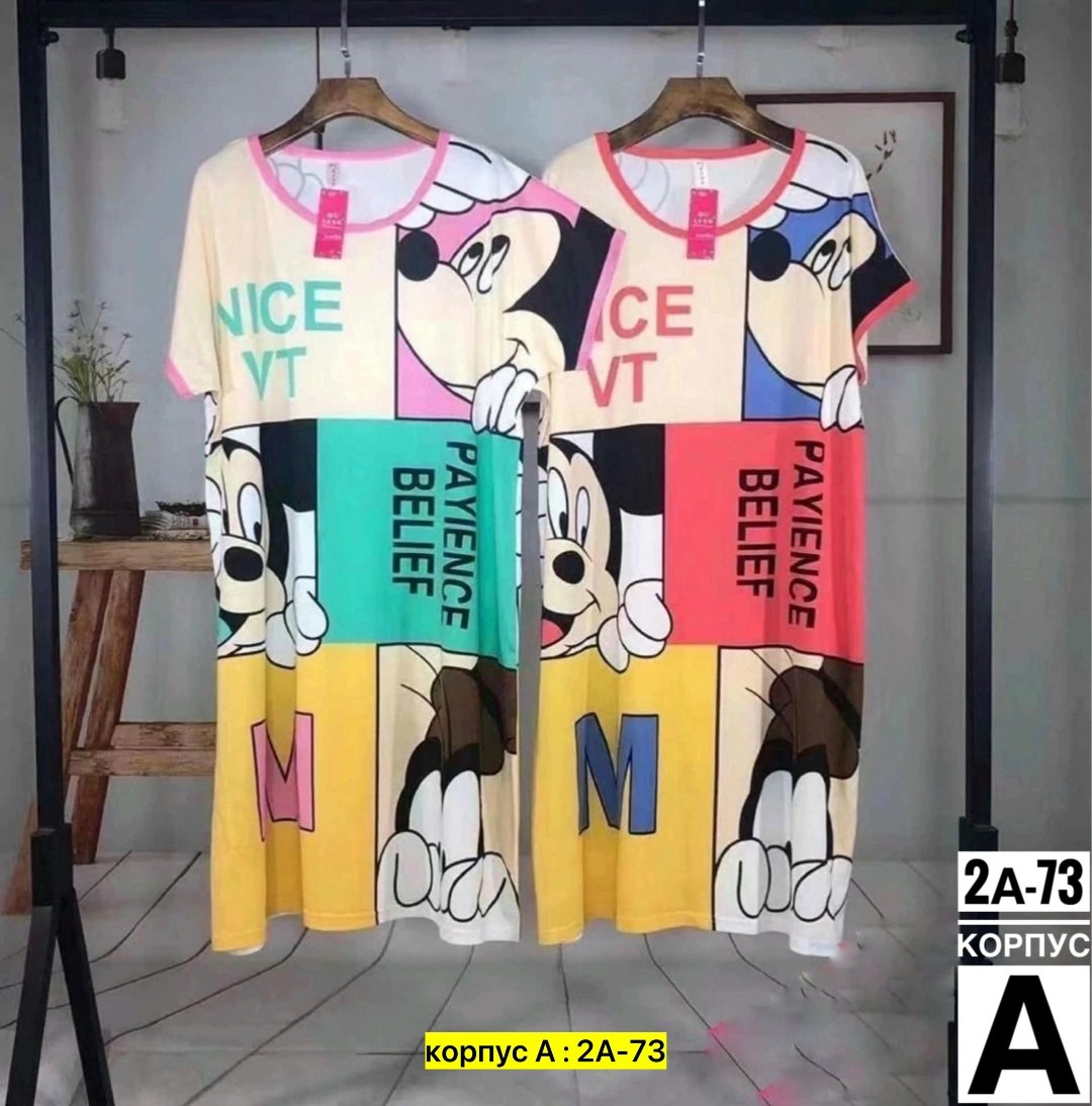 туника женская,пижамы женски,милые пижамы,туника домашняя женская,домашняя одежда женская