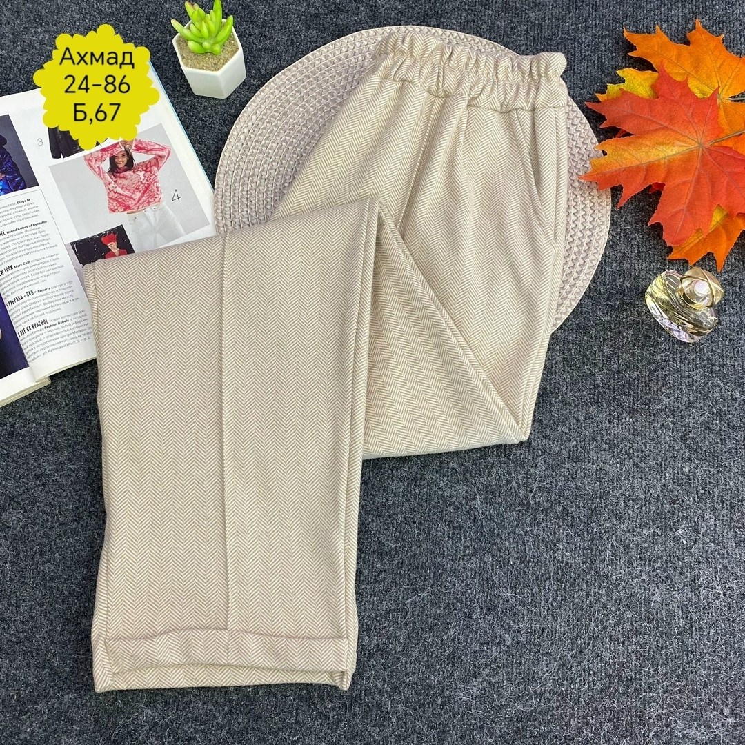 штаны лапша,брюки лапша женские палаццо,брюки женские,брюки штаны,брюки женские теплые