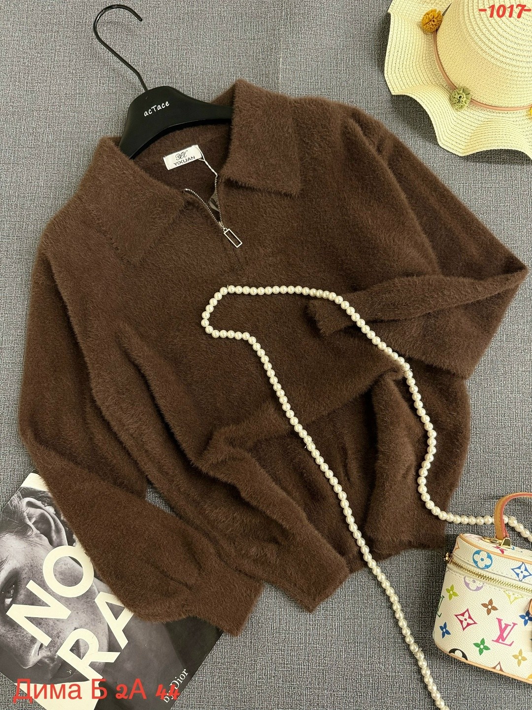 кофта женская,кофта вязаная,свитера женские,вязаная женская кофта,кофта женская свитер