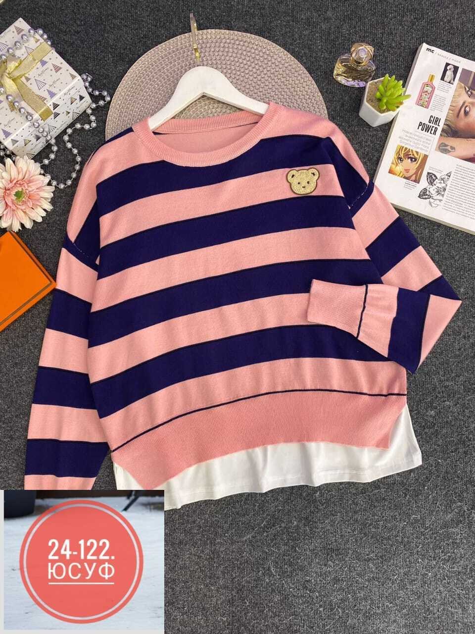 кофта женская,кофта свитер женский,кофта свитер,свитера женские,трикотажный свитшот