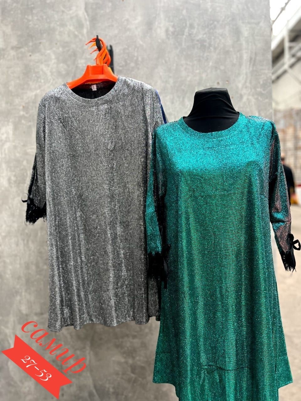 платье женская,платье,платье люрекс,нарядное платье,элегантное платье