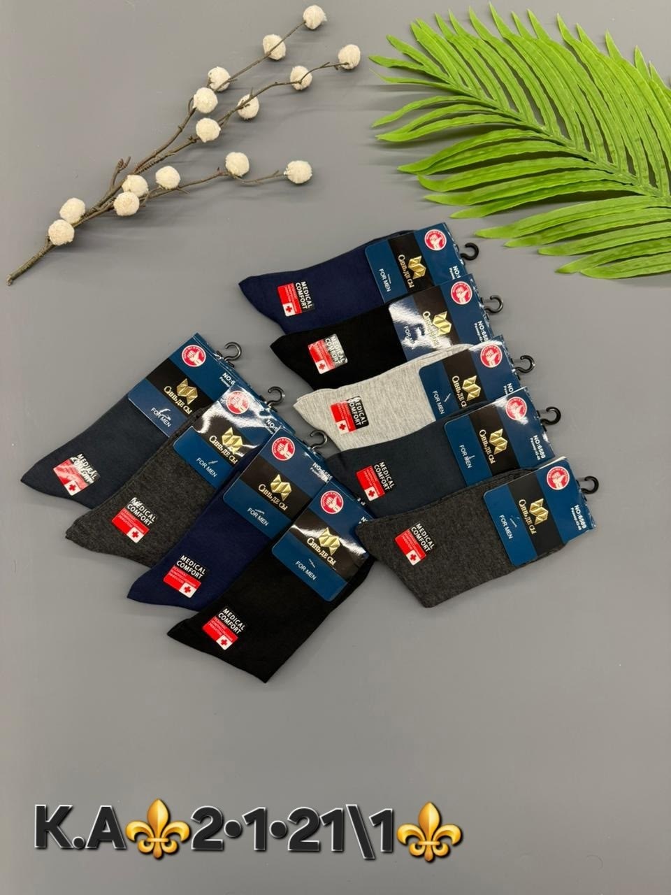 мужские носки,носки мужские 10 пар,носки мужские спортивные,носки мужские 12 пар,комплект носки мужские