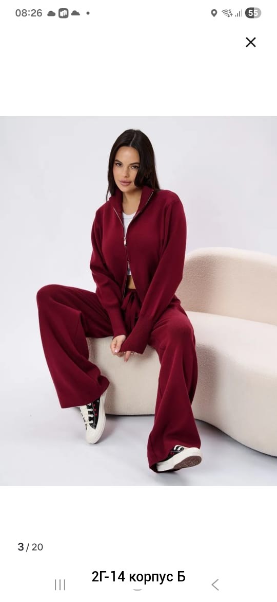 костюм двойка кашемир,костюм женский трикотаж двойка joypiece,костюм двойка,трикотажный костюм,женский костюм двойка