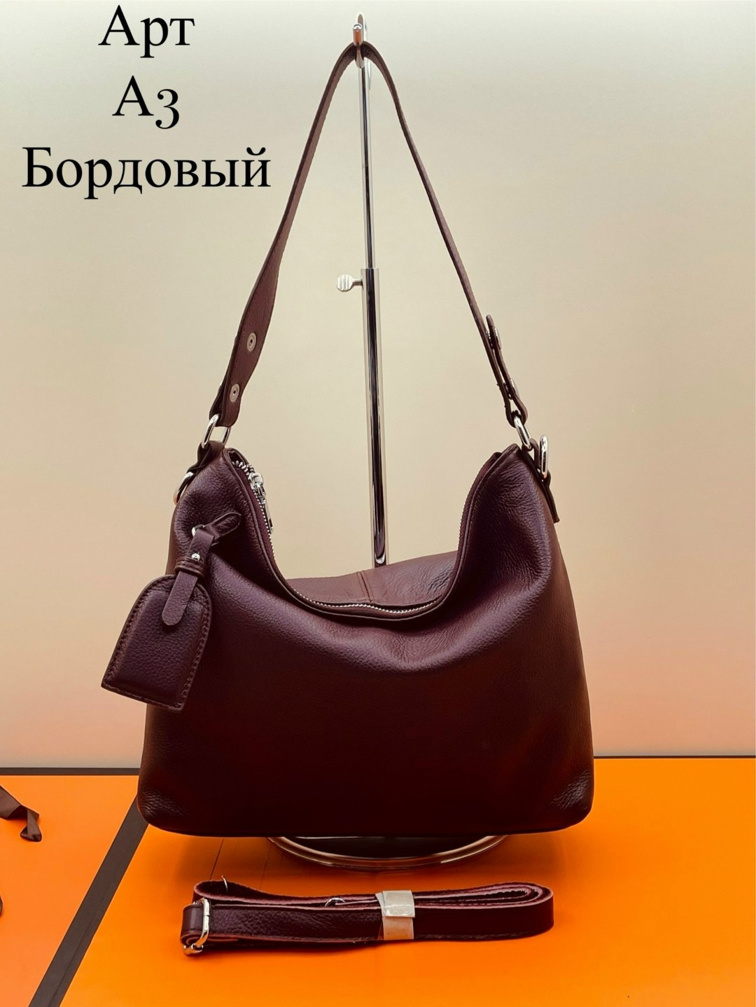 сумка,сумка женская,сумка женские сумки,сумка женская кожаная,сумочка