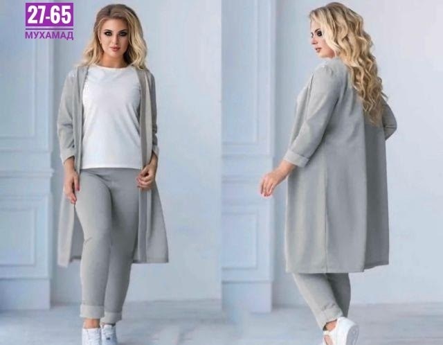 брючный костюм с кардиганом,женские брючные костюмы больших размеров,костюм с кардиганом,кардиган с брюками женские,модные костюмы